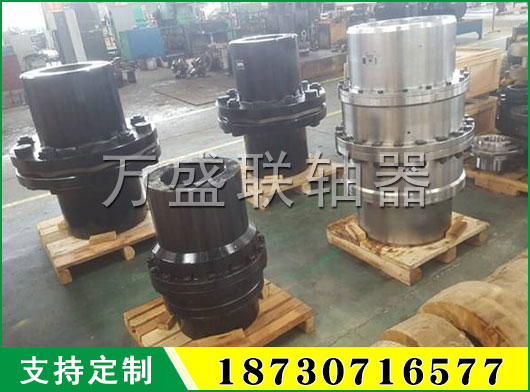 GSL-F系列反裝伸縮鼓型齒式聯(lián)軸器
